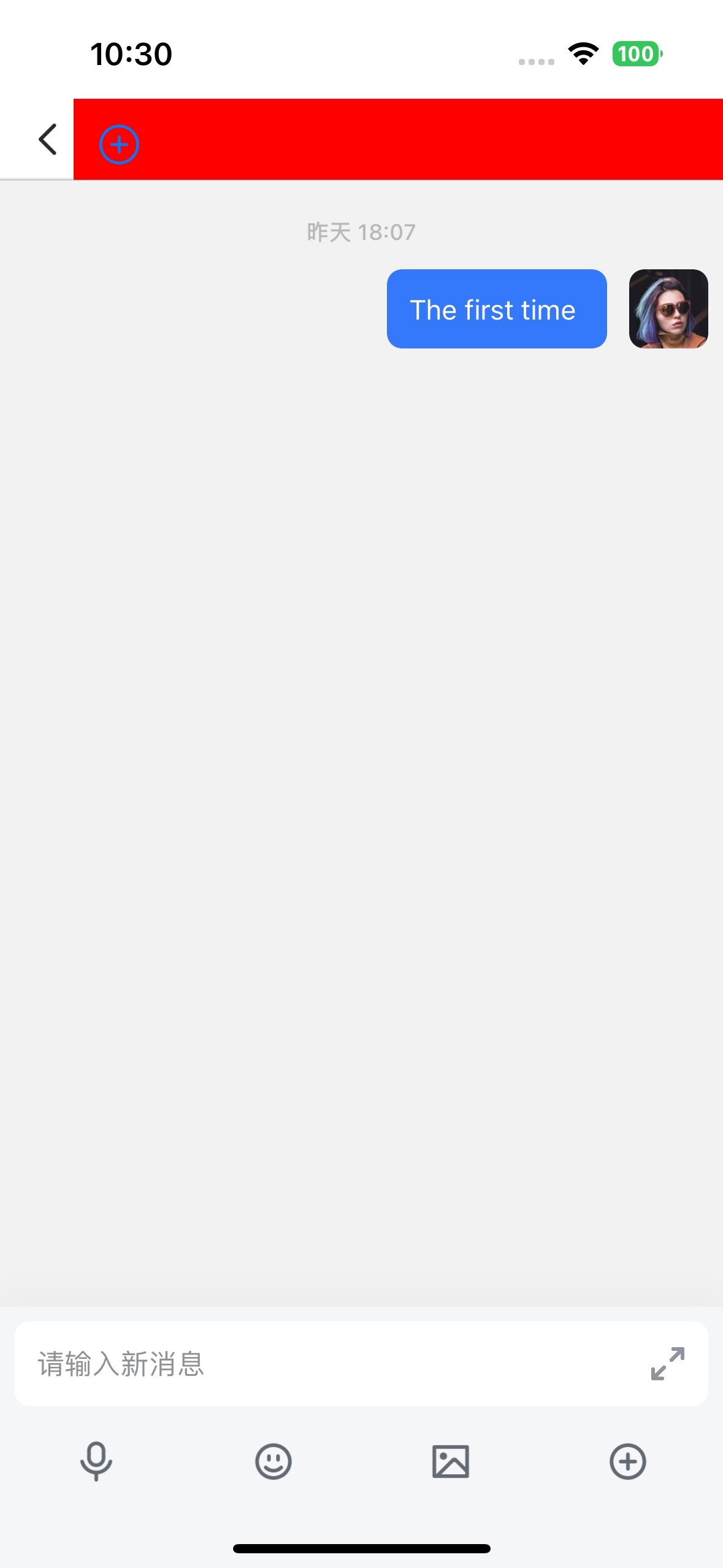 CustomizeTopNav2.jpeg
