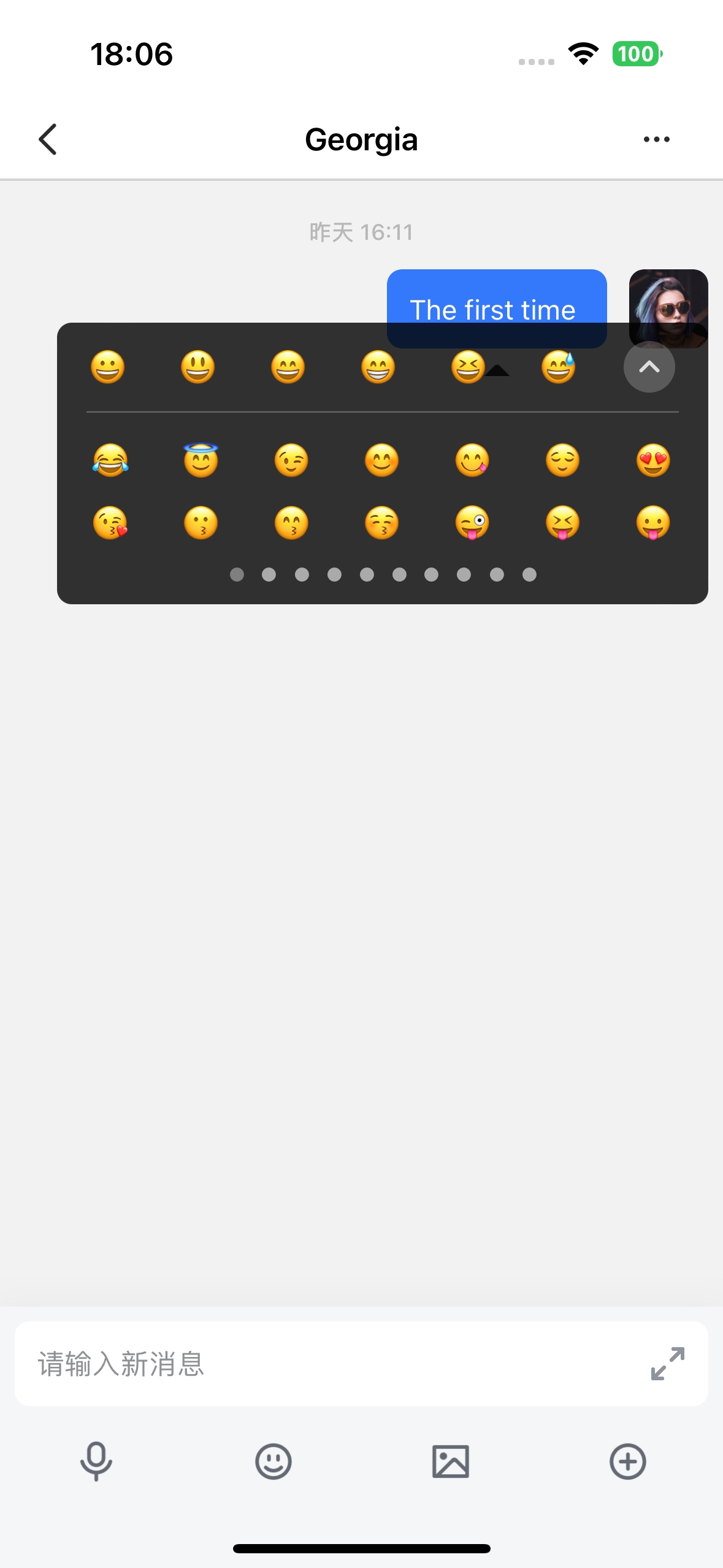 Emoji_2.jpeg
