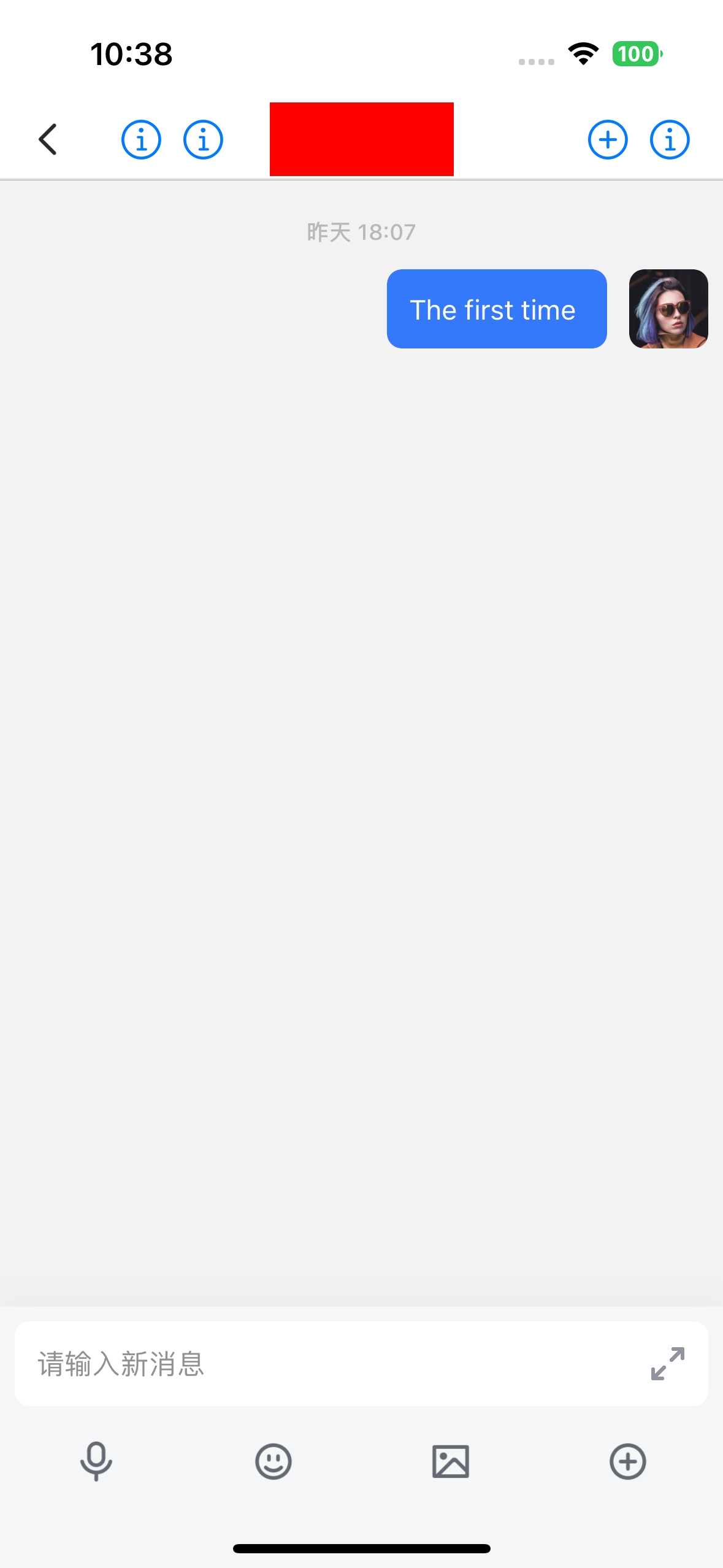 CustomizeTopNav1.jpeg